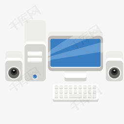 千库网高清免费卡通电脑全套设备素材 编号5846329，轻松获取手绘PSD资源