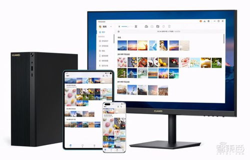 显示器行业杀入黑马 华为MateView首发揭秘