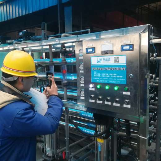 高效纯净，稳定供应 0.5吨-2吨反渗透净水设备在锅炉房补给中的应用与采购指南