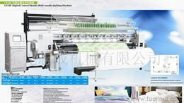 东莞针织机械批发 探寻可靠厂家货源与计算机辅助设备供应指南