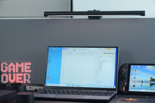 专为电脑而设计 小米米家智能显示器挂灯1s深度评测