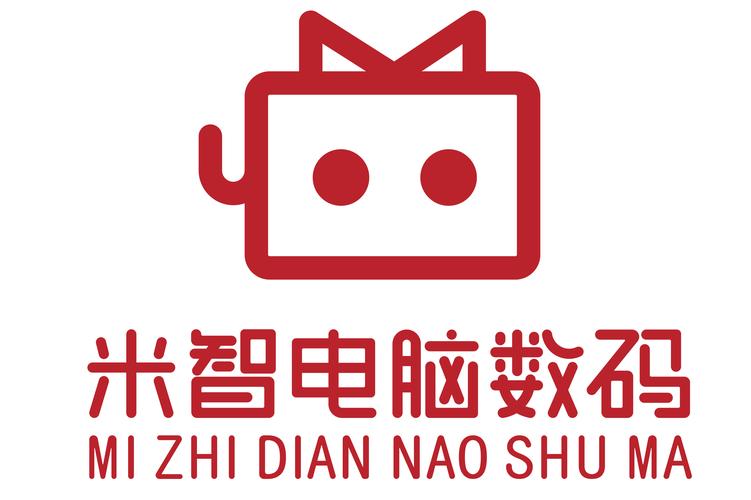 计算机软硬件及辅助设备批发业务解析